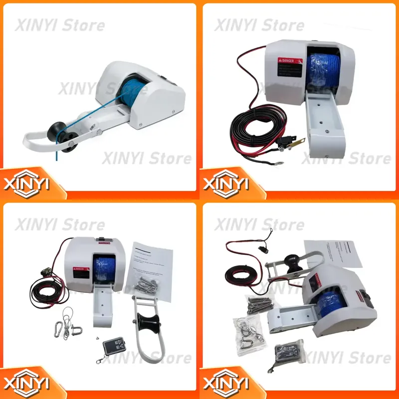 Fishing Boat Anchor Winch - กว้านสมอเรือไฟฟ้า GDYAC35SW 12V รุ่นมาตรฐาน สำหรับตกปลาในทะเล รองรับน้ำหนัก