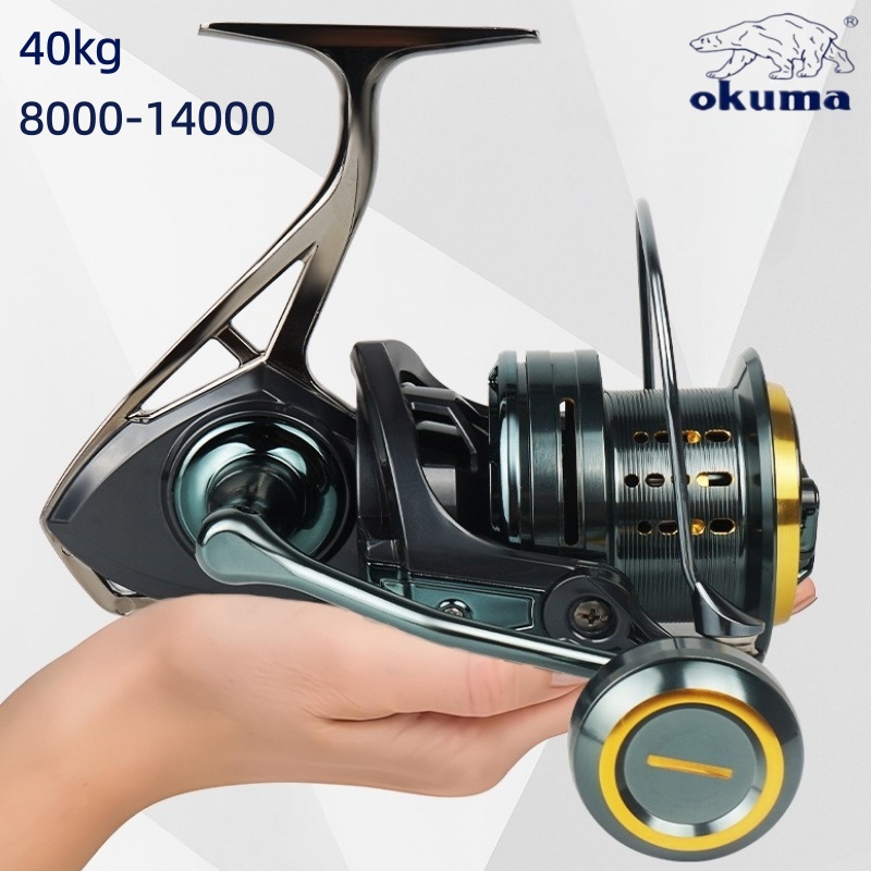 โอคุม่า พรีเมียมรอกตกปลาทะเลแบ - Abu Garcia Reel Max บทวิจารณ์และราคา