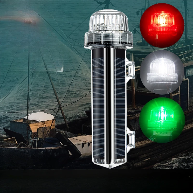 Solar Ocean ไฟสัญญาณนําทางไฟสั - Fishing Boat Navigation Light บทวิจารณ์และราคา