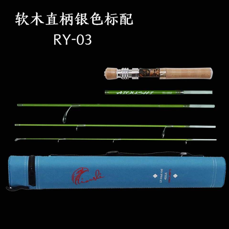 Aioushi หนังสติ๊กอเนกประสงค์เบ - Fishing Boat Fiberglass บทวิจารณ์และราคา