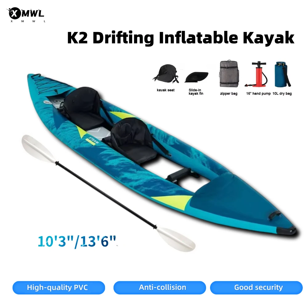 เรือคายัคพองลมแบบแคนู สำหรับ 1 - Fishing Boat Seat บทวิจารณ์และราคา