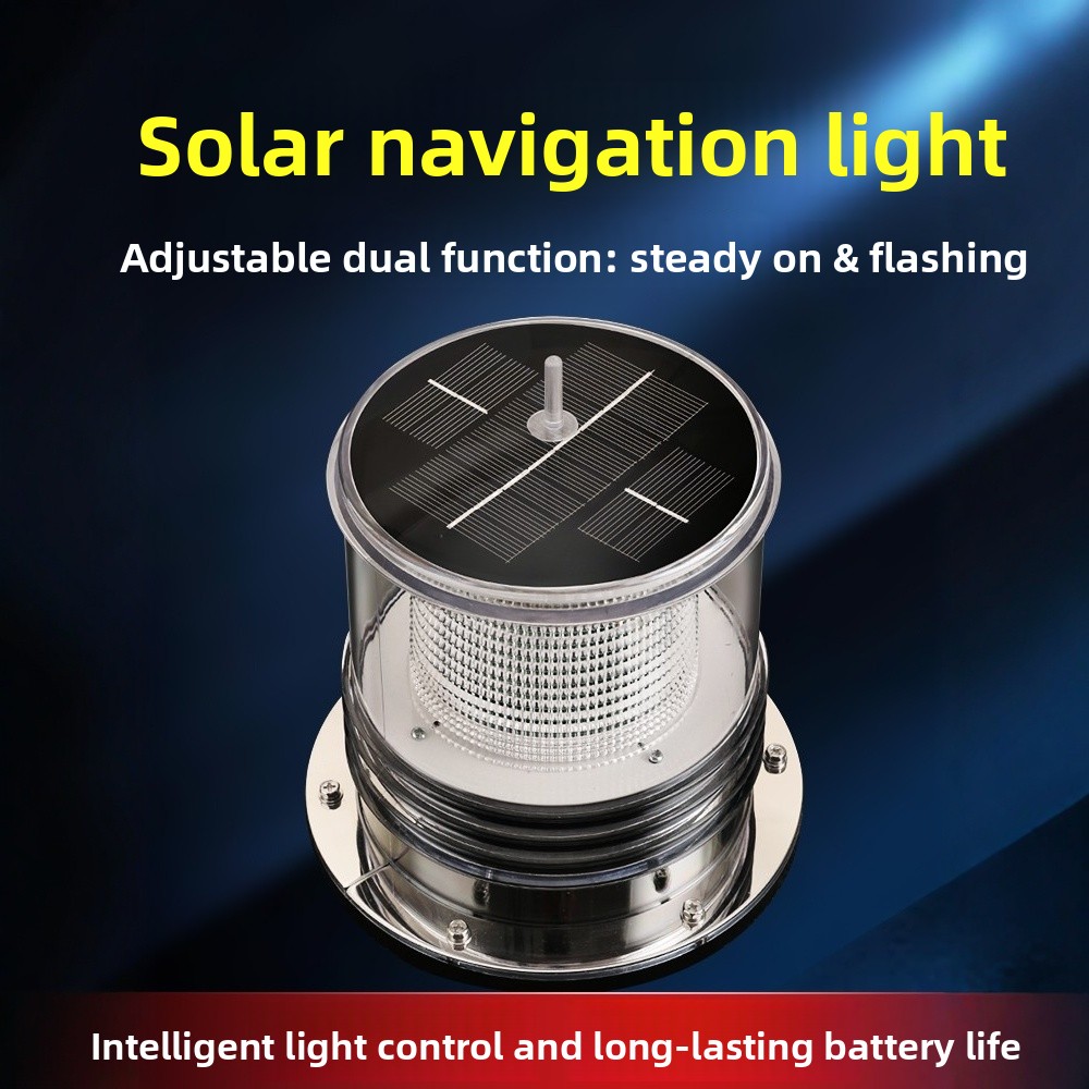ไฟ LED สำหรับเรือพลังงานแสงอาท - Fishing Boat Anchor บทวิจารณ์และราคา
